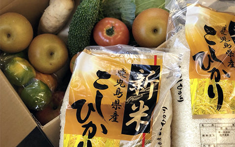 2018年9月3日、お米と野菜の詰合せセットを発送作業。嬉しいお言葉をいただきました。