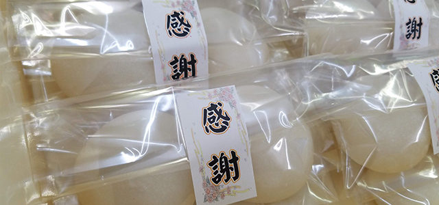 6月は、原田米店新鮮採れたて市令和元年感謝祭開催中！先着30名様にふるまい餅プレゼント中！