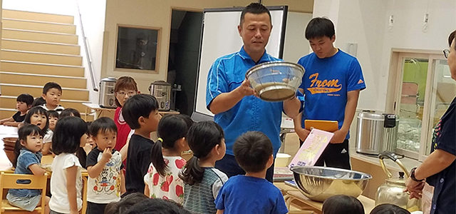 2019年6月10日、川内すわこども園お米マイスター食育出前授業