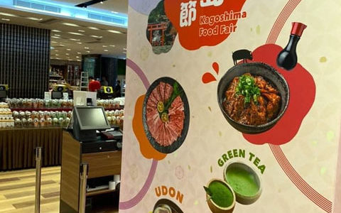 2020年6月17日から6月30日マカオの百貨店ニューヤオハンで開催「鹿児島食品フェアinマカオ」原田米店の商品出品中です。